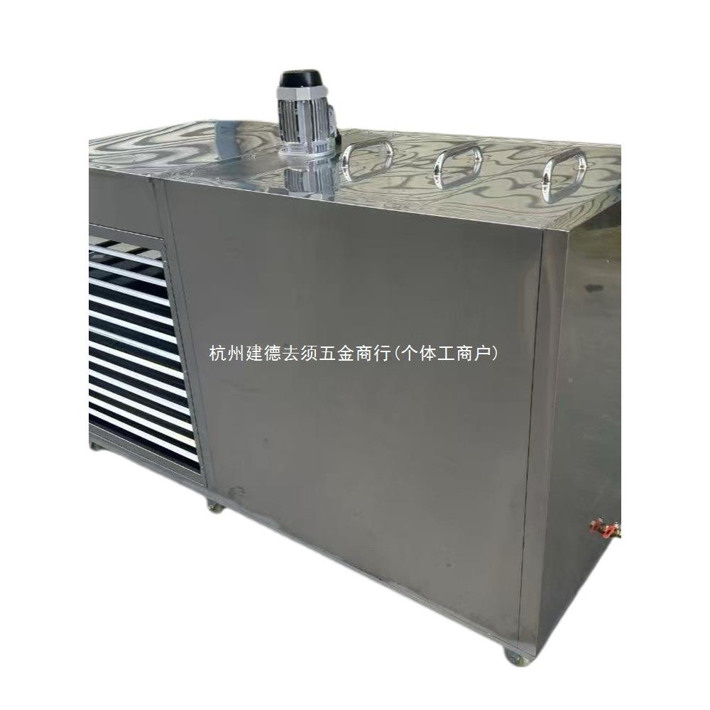 工业制机大冰冰砖机降温冰块设备条机制冰冰厂商用制作机造冰9970