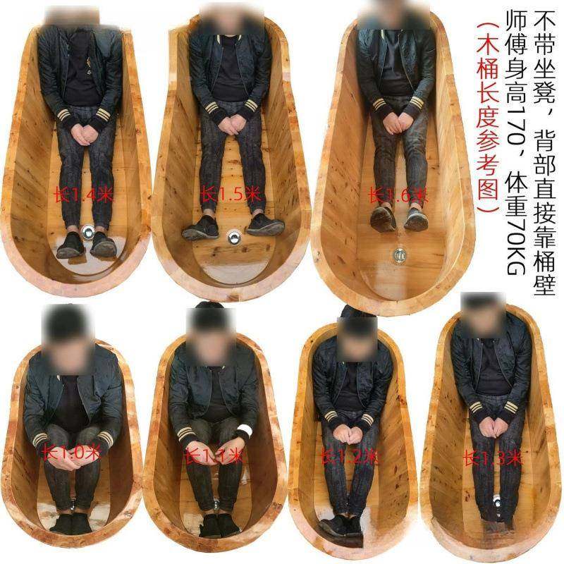 浴杉木手桶全木身泡澡桶家用木桶浴缸实65464515木成人沐桶院洗澡,畜牧/养殖物资,特种养殖设备,淘宝优惠券,粉丝福利购,淘宝优惠卷