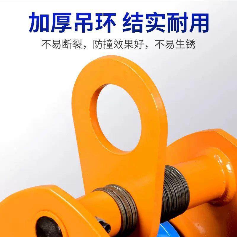 桃JEW型手推手拉手重动跑小车猫头工字钢滑行车起滑轮吊车运器单