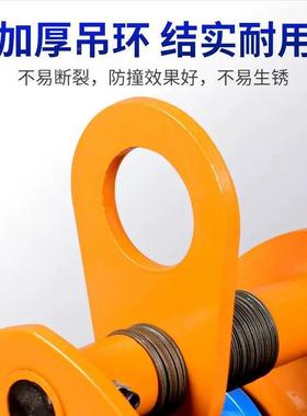 桃JEW型手推手拉手重动跑小车猫头工字钢滑行车起滑轮吊车运器单