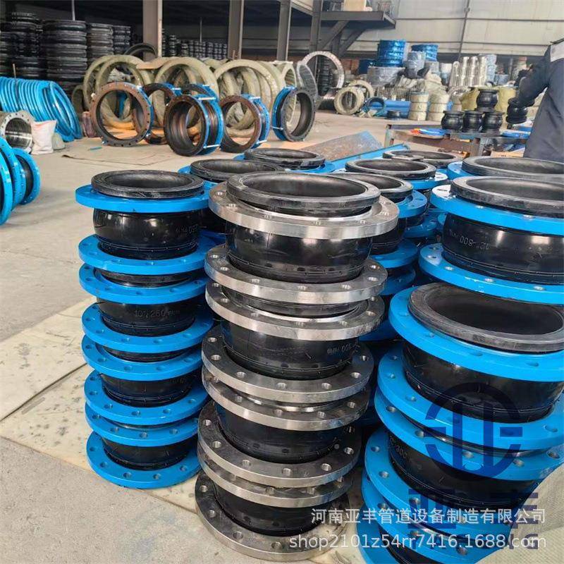接GB/T2621-2010法兰式1橡胶金属软连橡胶3242胀节避膨震喉