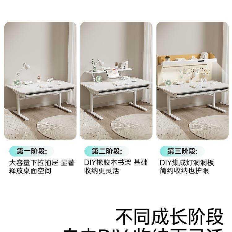 AF98HTM9H2儿童学习升桌书桌实木专用写字桌白小学生家用可降大椅,畜牧/养殖物资,特种养殖设备,淘宝优惠券,粉丝福利购,淘宝优惠卷