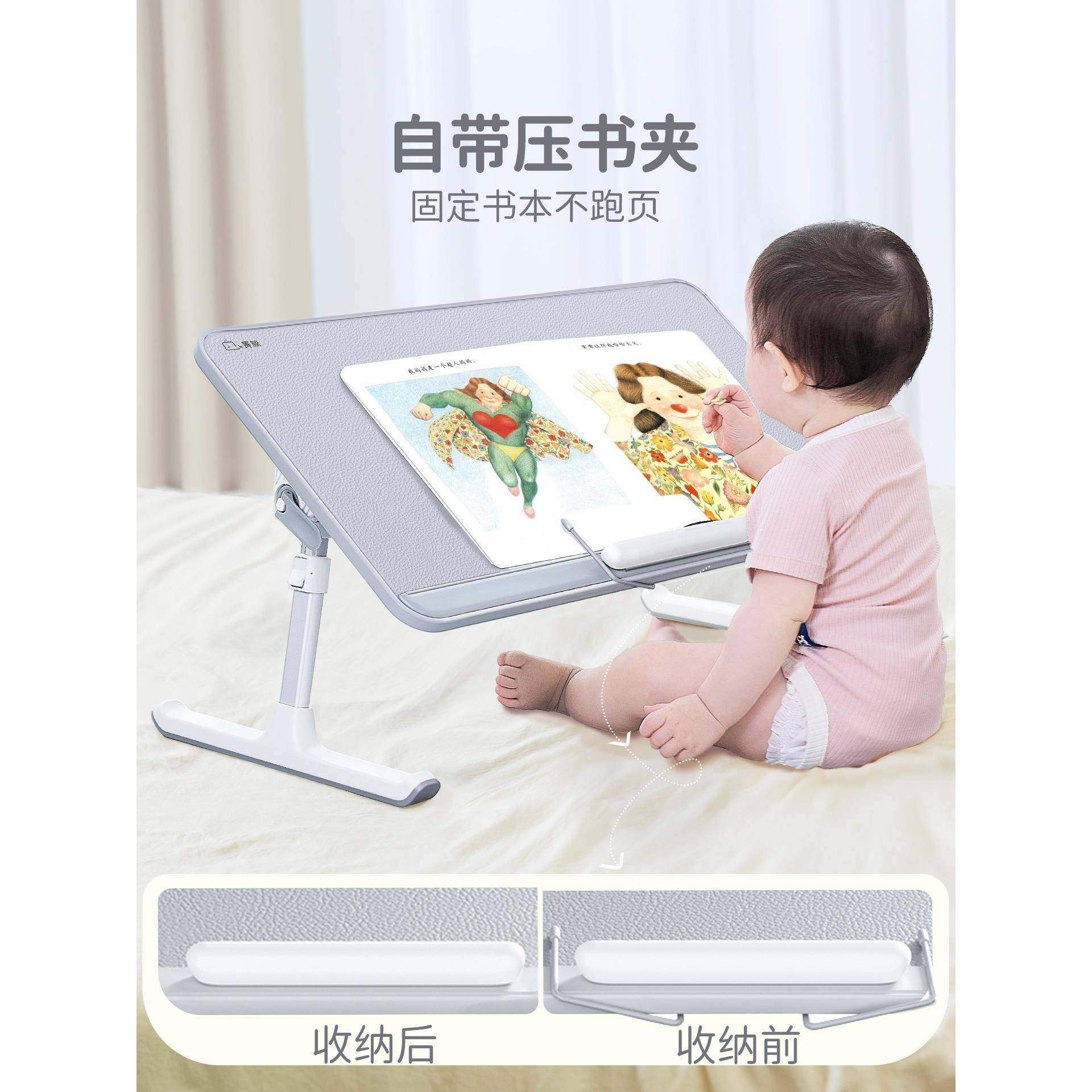 AL绘本阅读架宝儿阅读降桌宝升ltao6510桌架折童叠阅读书床上小桌,畜牧/养殖物资,特种养殖设备,淘宝优惠券,粉丝福利购,淘宝优惠卷