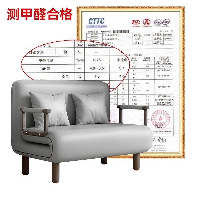 科技11727323折布沙发床两用小户型叠多客厅单人沙发午休床懒人阳,畜牧/养殖物资,特种养殖设备,淘宝优惠券,粉丝福利购,淘宝优惠卷