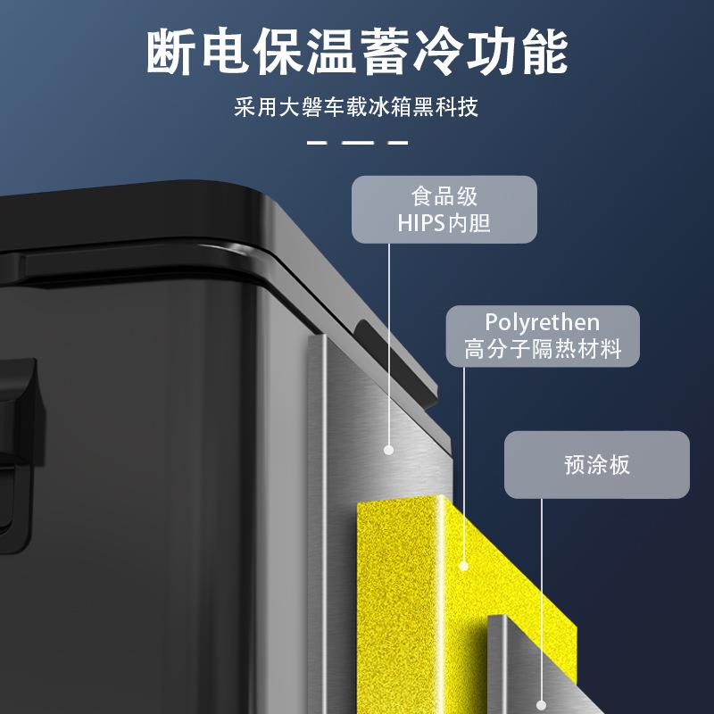 车冰压箱缩机制12VAFX冷24V通用大载货车汽车小冰箱0升快速卡车