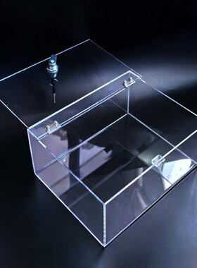 克力明盒亚子带储物盒透翻盖锁收纳箱手机保445管箱存放柜展示盒