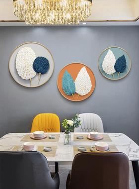 圆形玄厅关装饰客画轻奢蓝色羽毛画餐过厅挂无品牌/画道走廊墙面