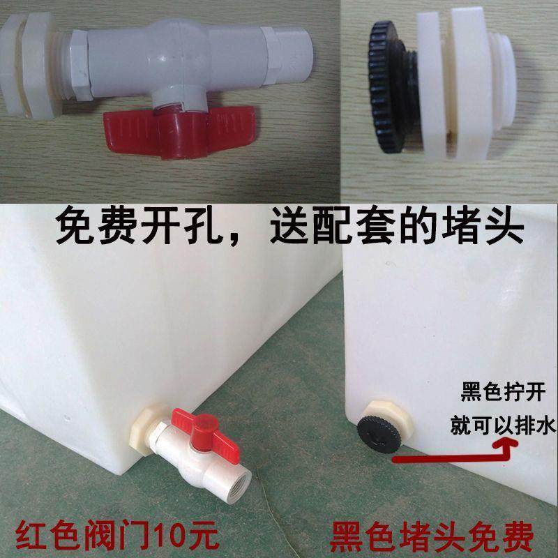 厚牛筋塑料水箱长方10034507形用塑产料箱家水养殖箱养鱼箱养加龟,畜牧/养殖物资,特种养殖设备,淘宝优惠券,粉丝福利购,淘宝优惠卷