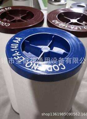 宏日嘉替代滤芯0LA-080VIOAAAOFA-160FAAACSLLFA-40AAAOLFA-120AA