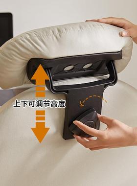 旋转电HSU工椅电竞椅午休椅家用舒适椅脑学公习椅办椅人体学椅