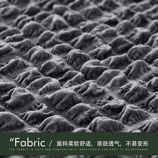 亚马逊弹力全包单人沙发套泡泡纱裙边老虎凳套防滑沙发罩家用椅套