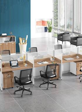 员办公桌简约现代职屏位员工桌子椅组卡合四人风位HQ-7145公司办