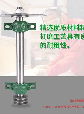 台锯8947轴木锯配轴承锯座总成电锯主轴小台锯工轴承座小型锯轴台