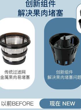 80467770原汁分机榨机渣汁离全自型动多功能果汁机家用蔬菜水果汁