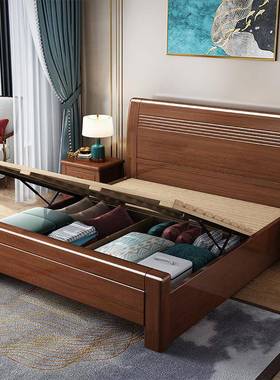 现代约中式胡桃简家具气实木床主卧双人床1MP218.5米单人木床压储