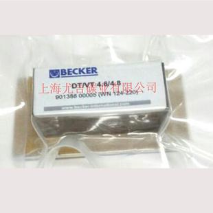 贝克真空泵K片60E碳片叶旋片滑90138片8XIO00005