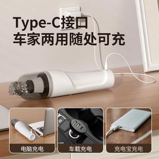 手持家车载大吸力大用功吸尘器汽车用964率 线充电无吸尘器便携式