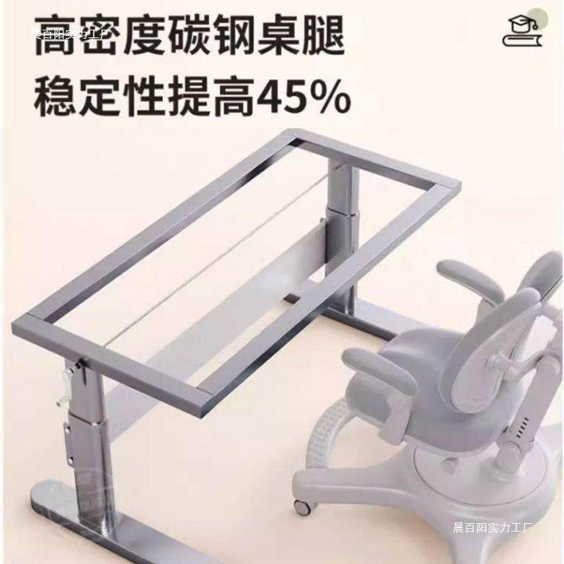 实木儿学习童装$$kloon桌可升字降洞洞板写桌椅套小学生学习书桌,畜牧/养殖物资,特种养殖设备,淘宝优惠券,粉丝福利购,淘宝优惠卷