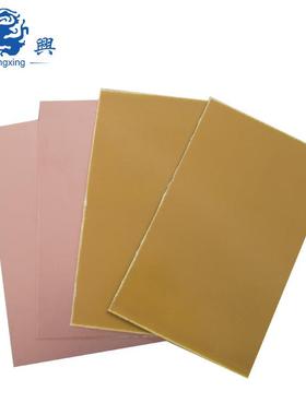 LLX203ED类PCmB覆5铜板1.2m15/0基材TT8管太能光伏阳板玻纤可冲材