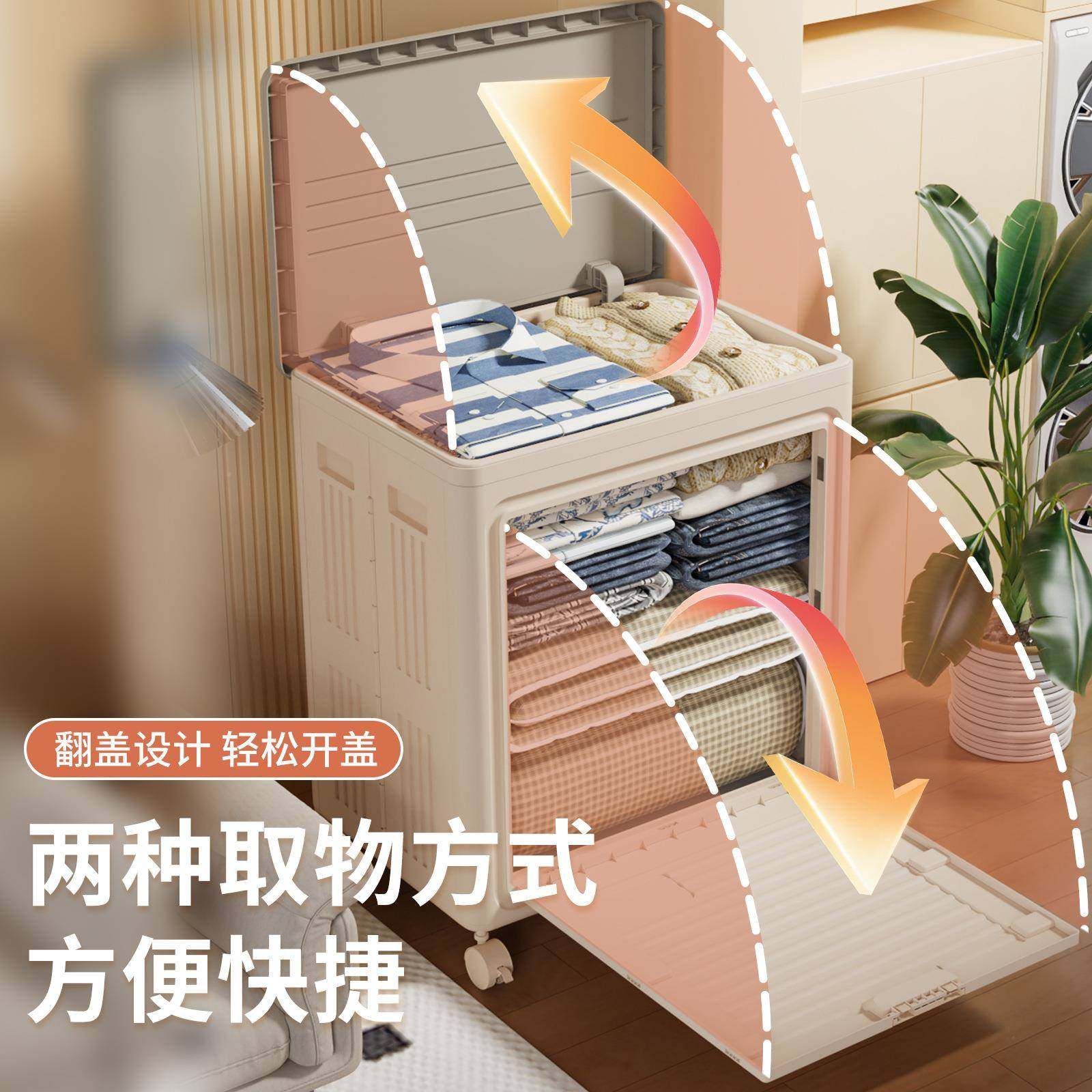 被子容纳箱家用防超大量收换季衣服整理箱无品牌/翻盖尘储物柜带
