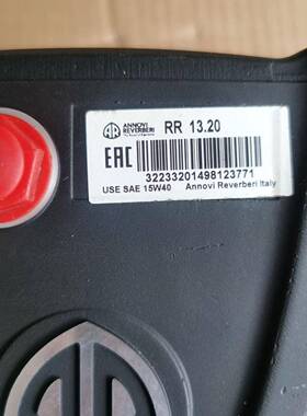 压试泵加压泵高压泵RR13.2USX020B103L/MINRG24.15C