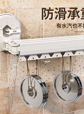 折叠隐形洗浴帘免打孔卫生间淋浴房湿分离断帘澡防水隔帘ESO浴干