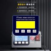 i拆Fixes旋转分离ZNU机手机屏分离器液晶屏幕触摸屏真空离泵分幕