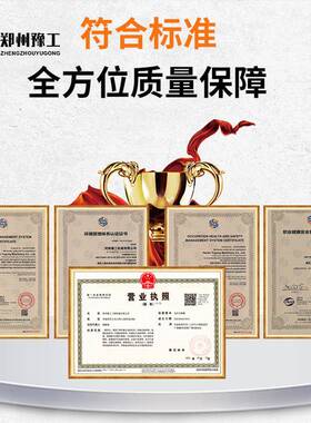 双车位碎石商砼搅拌合站单沙石分动离机MVX筒振式混凝滚土砂石分