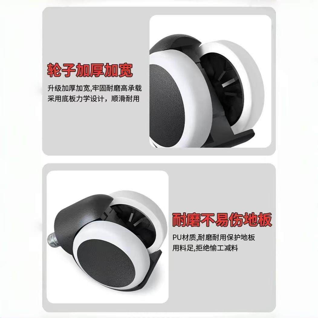 办公椅舒适久坐074员子椅职会议万向轮家靠垫护腰电脑座椅用学习,畜牧/养殖物资,特种养殖设备,淘宝优惠券,粉丝福利购,淘宝优惠卷