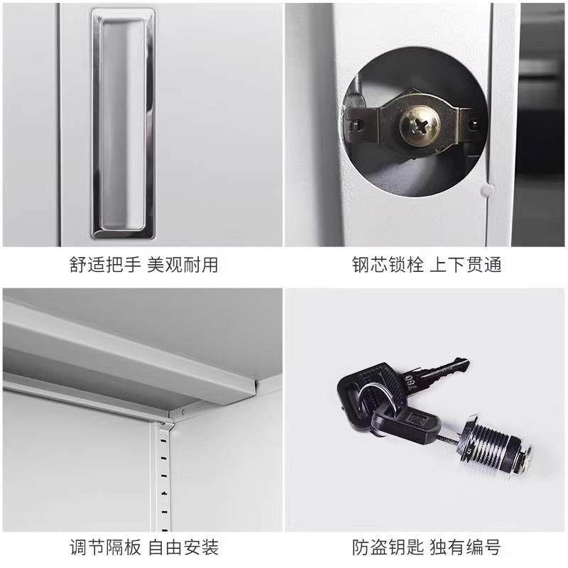 钢制文抽件办公柜办公室屉档柜06026123案柜资料收纳皮柜财务凭证,畜牧/养殖物资,特种养殖设备,淘宝优惠券,粉丝福利购,淘宝优惠卷