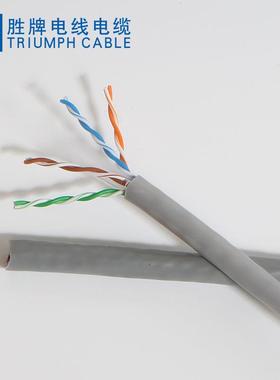 整箱CAT5/eCAT6非蔽单屏屏蔽/双屏蔽网AAQ线00米/箱