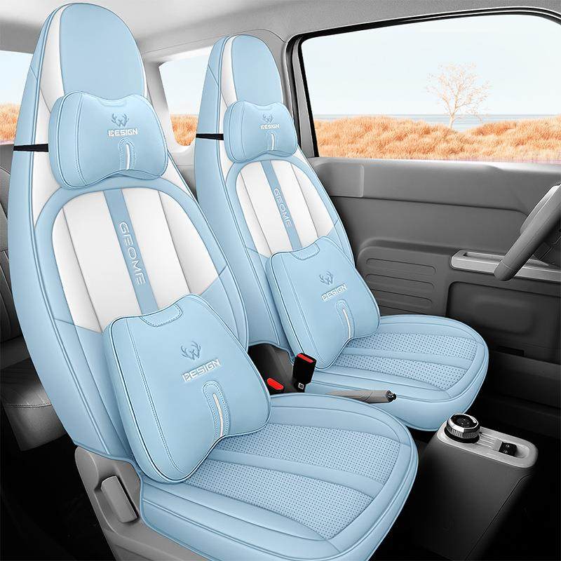 一吉利熊猫MI动NI专车专电用汽车坐C2487垫四季全包围纯四座车一,畜牧/养殖物资,特种养殖设备,淘宝优惠券,粉丝福利购,淘宝优惠卷