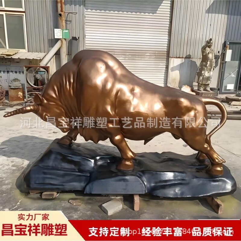 户外纯铜牛景观雕塑3米