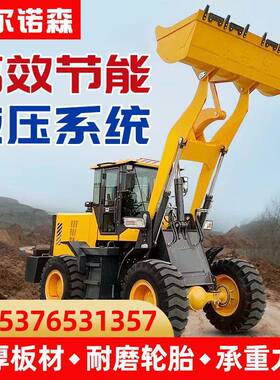 小型铲车装42载机四驱铲斗2滑动移柴油家农用养殖场工地0脚30电矮