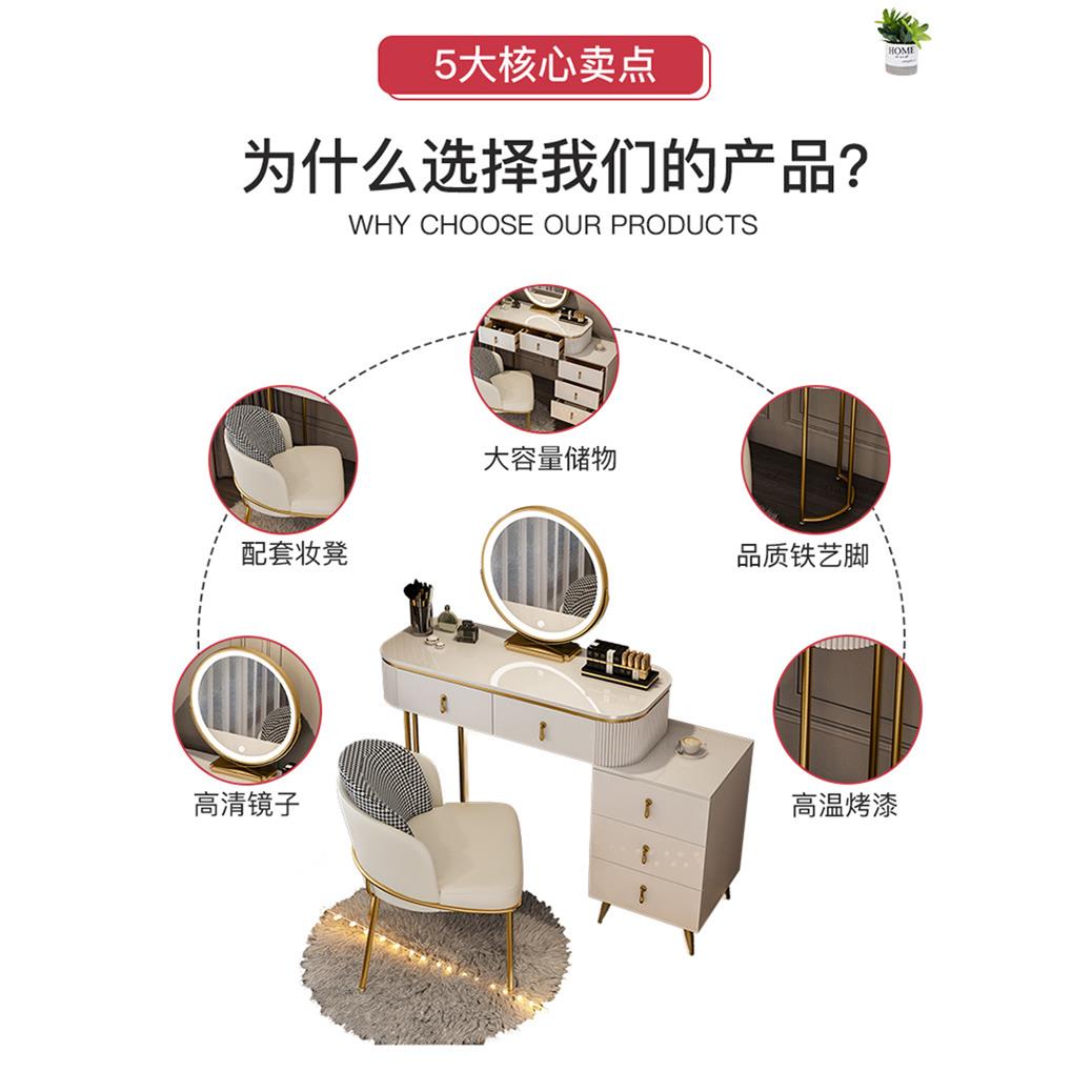 梳妆MBU台卧室现代木网红化妆台梳妆约镜实新简款化妆桌书桌一体