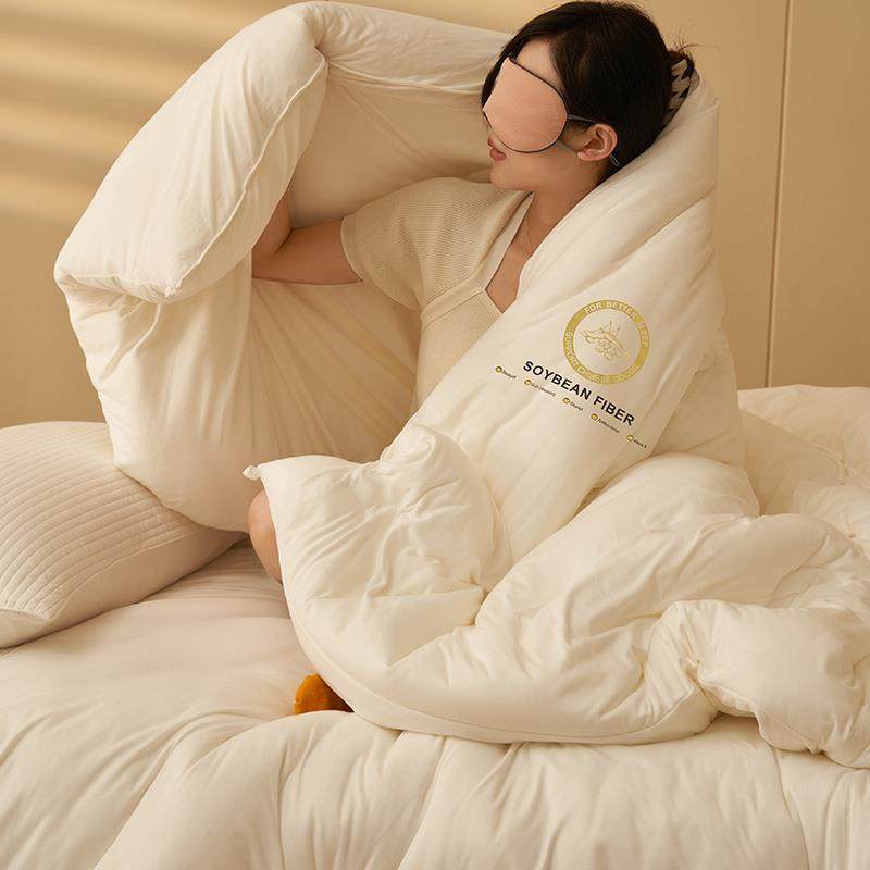 A类针织感大豆被子秋被冬被加厚保暖被芯学宿舍春被家MDU用云被生