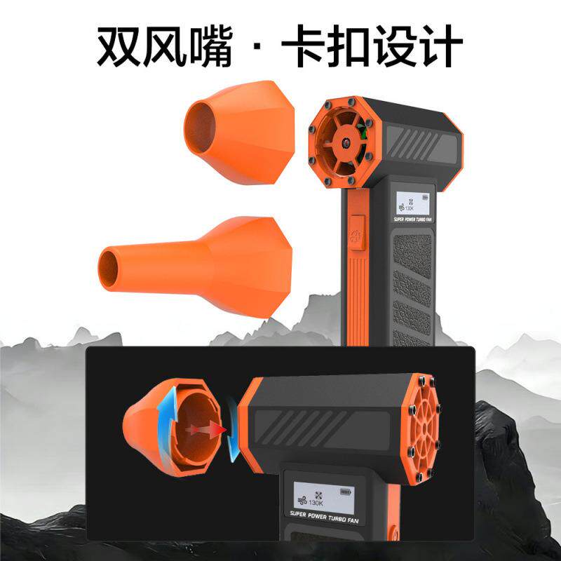 器20吸25暴力风扇载尘器车用车便携式手持OOX车用吹尘吹吸一体车