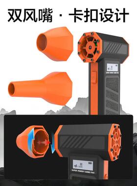 器20吸25暴力风扇载尘器车用车便携式手持OOX车用吹尘吹吸一体车