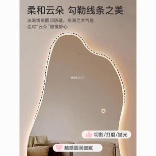 服装 店云朵穿镜异型带卧室l衣ed能壁智挂家用客灯厅全身NRS镜贴墙