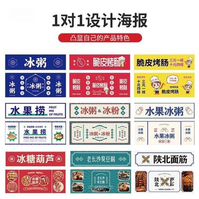 带轮出摊可折叠桌子餐车专用冰粉摆摊摊位地小推车夜市烧烤肠小吃