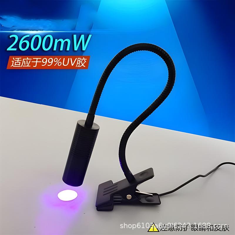 V点光源ULED手持0W1固化灯光效高紫U外GLF线无影胶V固化灯科研
