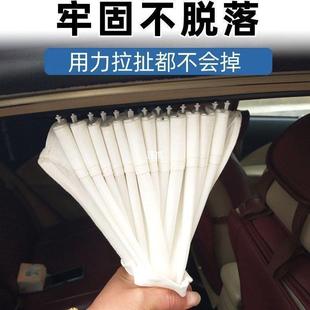 车用546窗帘遮光布帘私密防汽晒隔帘热遮阳港 车挡遮阳车载伸缩式
