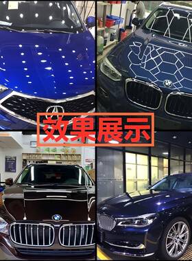 汽车纳米陶瓷1AAE2h镀晶车漆镀高超膜疏水上镀光晶剂硬度石墨烯镀