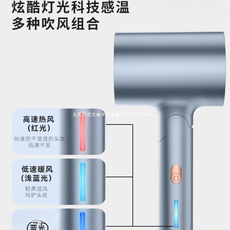德电国风机折吹叠家用发廊理发店大功率KR452635速负离子干护发静