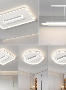 无扇叶风扇灯客厅2025新款卧吊扇灯无LM2397叶创意能室餐厅吸智顶