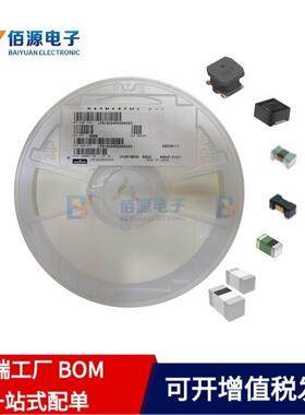 DLG15HHR27HHXC车02040Q2270nH载高频叠层贴片电感