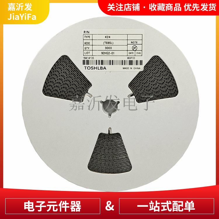 SS24/K24封装SOD-123二肖特4基整流极I管ZUKC贴片丝印K242A/0V