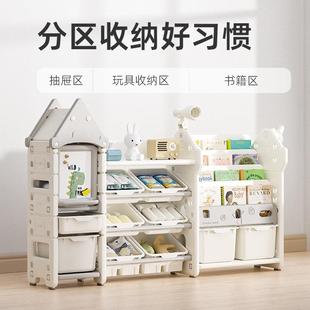 家用儿童玩收具收纳架多层纳柜置物画架书架宝宝卡玩通95526具柜