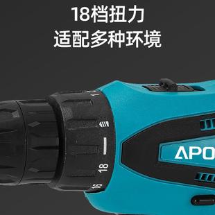 3寸锂电角磨机手电钻套装 抛光机 迷你多功能手持式 切割机12V充电式