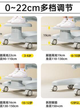 凯米熊用15989儿学习椅可升降调节写作凳小学童生家矫正坐业姿专